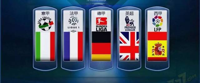 吉林的團隊 吉林的團隊